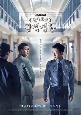 繁花 剧集 2023 王家卫