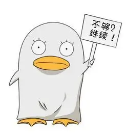 用户头像 评论 2024